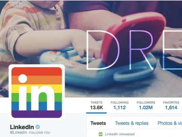 Disclosure Regarding Affiliate Relationships for RelationsTips.com